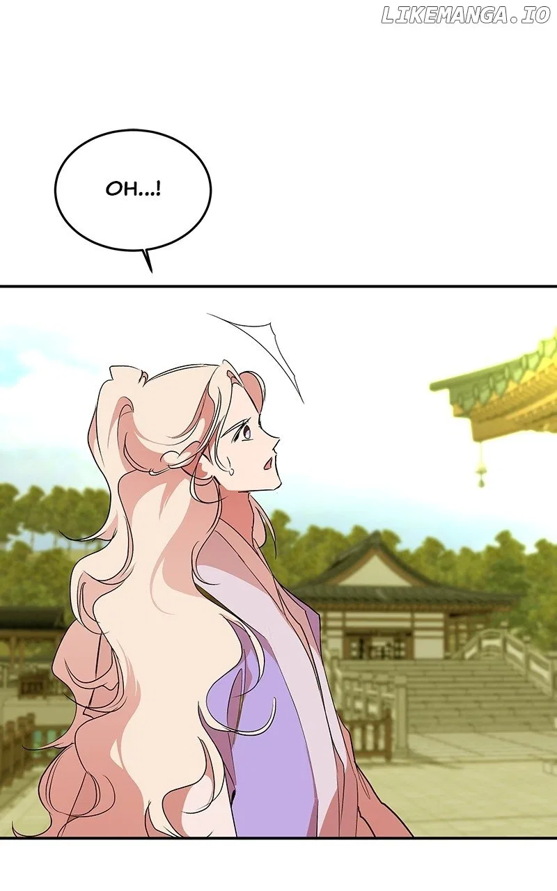 How a Goddess Wins Over Tigers Chapter 81 – Page 71