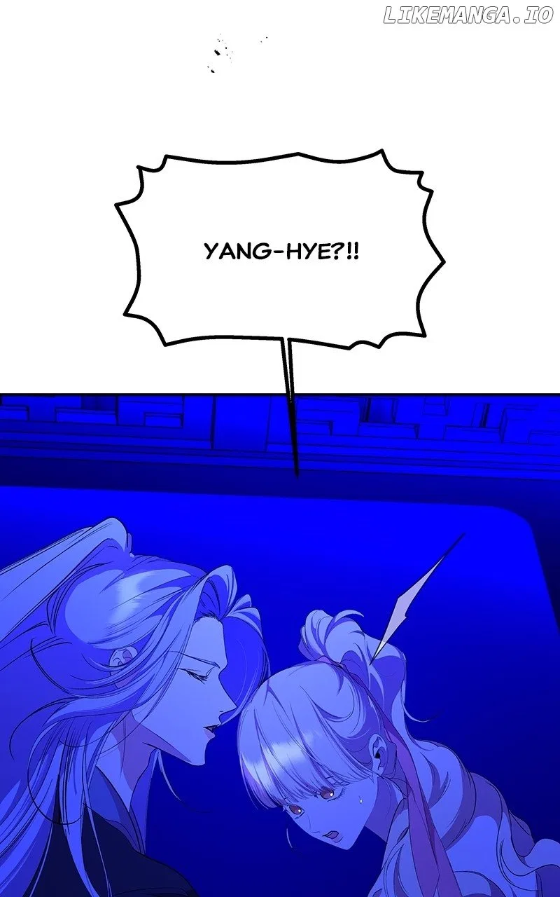 How a Goddess Wins Over Tigers Chapter 81 – Page 88