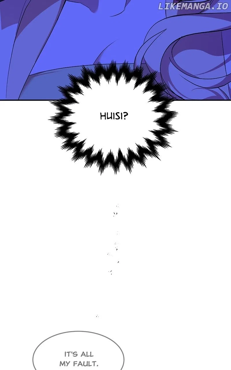 How a Goddess Wins Over Tigers Chapter 81 – Page 105