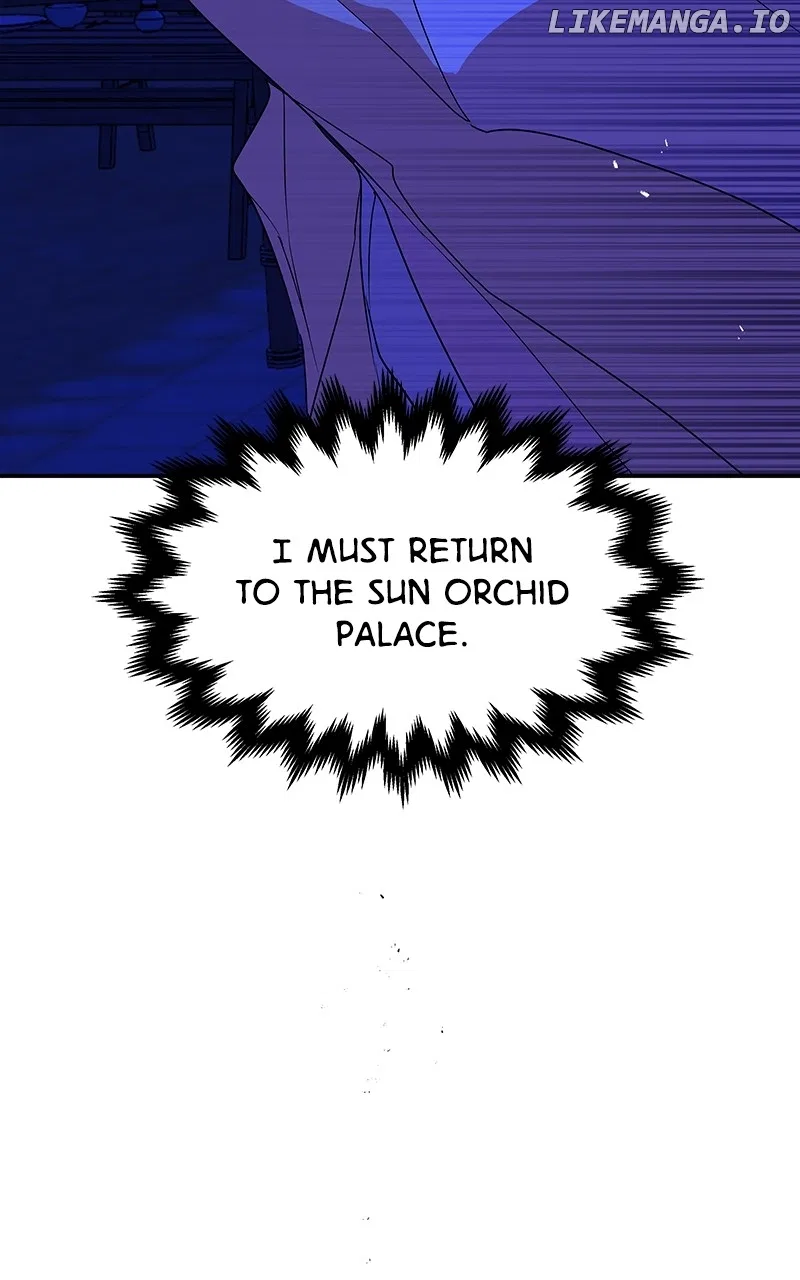 How a Goddess Wins Over Tigers Chapter 81 – Page 127