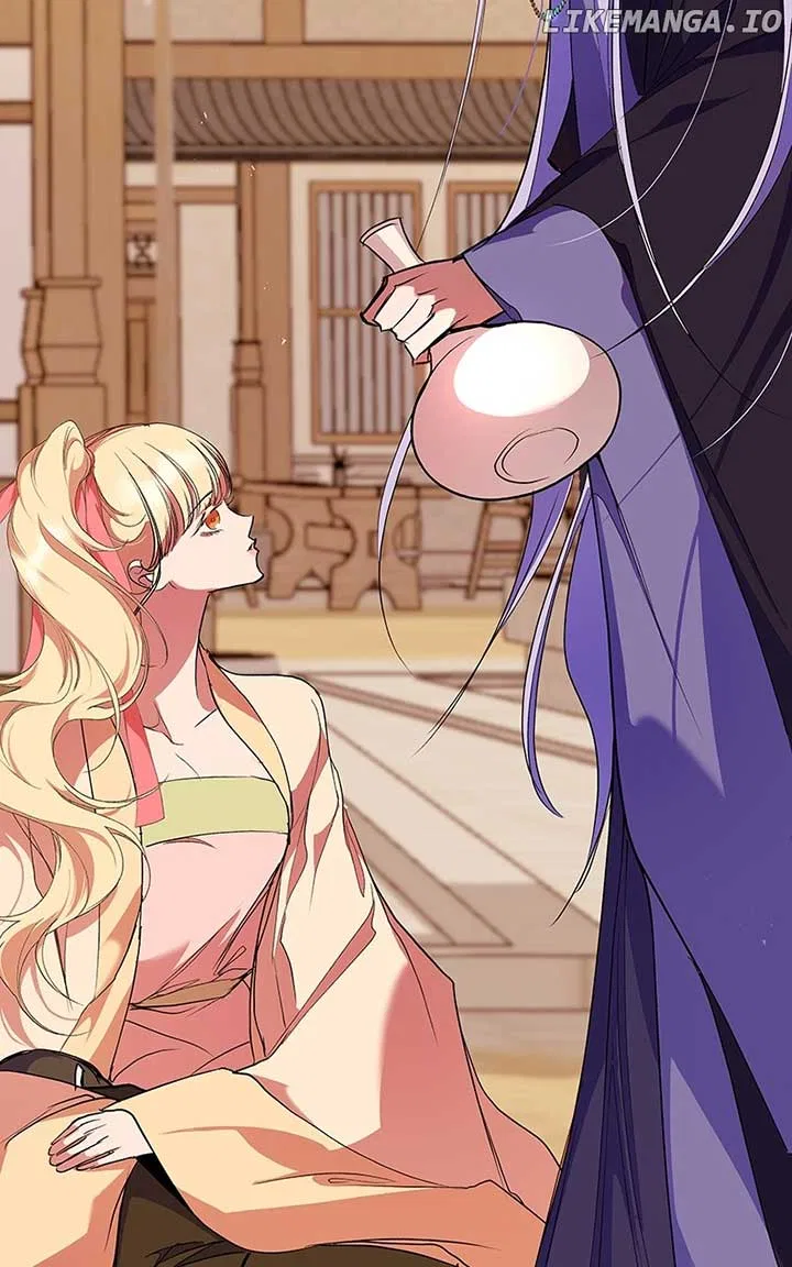 How a Goddess Wins Over Tigers Chapter 80 – Page 13