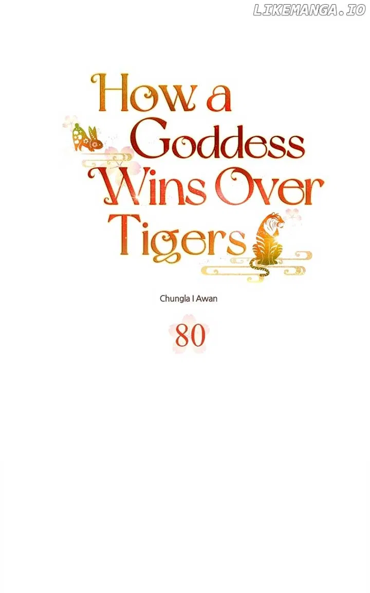 How a Goddess Wins Over Tigers Chapter 80 – Page 16