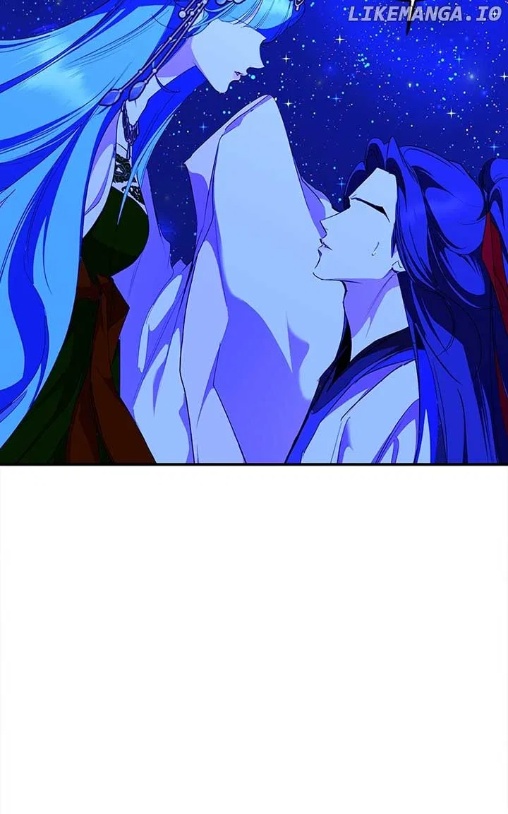How a Goddess Wins Over Tigers Chapter 80 – Page 31