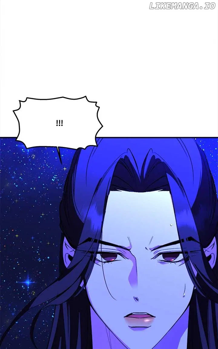 How a Goddess Wins Over Tigers Chapter 80 – Page 34