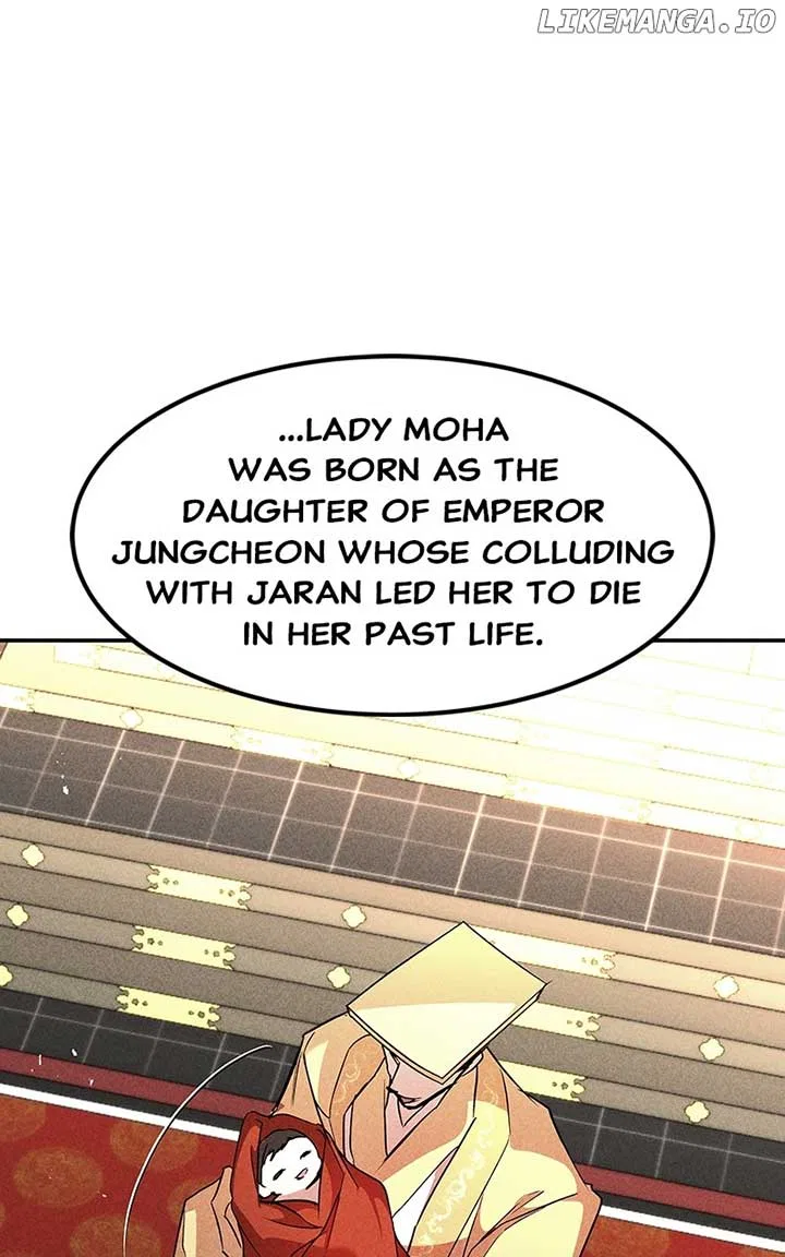 How a Goddess Wins Over Tigers Chapter 80 – Page 88