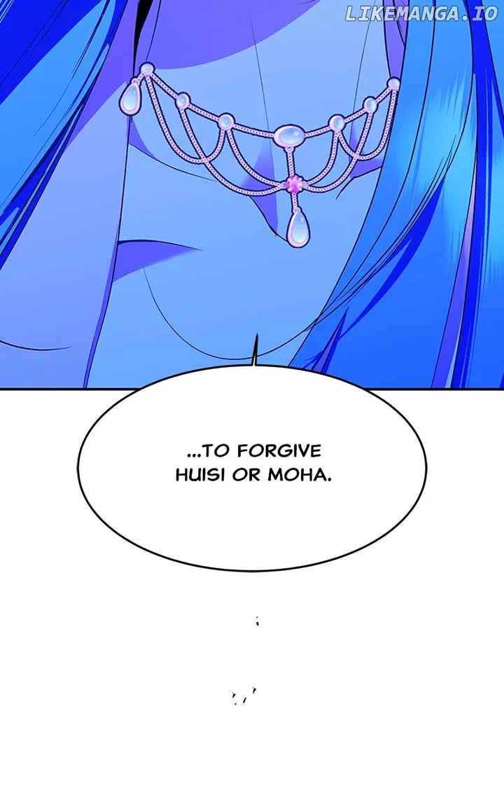 How a Goddess Wins Over Tigers Chapter 80 – Page 94