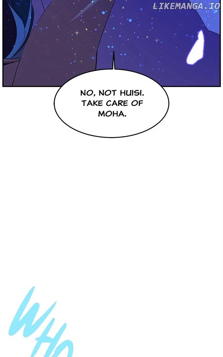 How a Goddess Wins Over Tigers Chapter 80 – Page 121