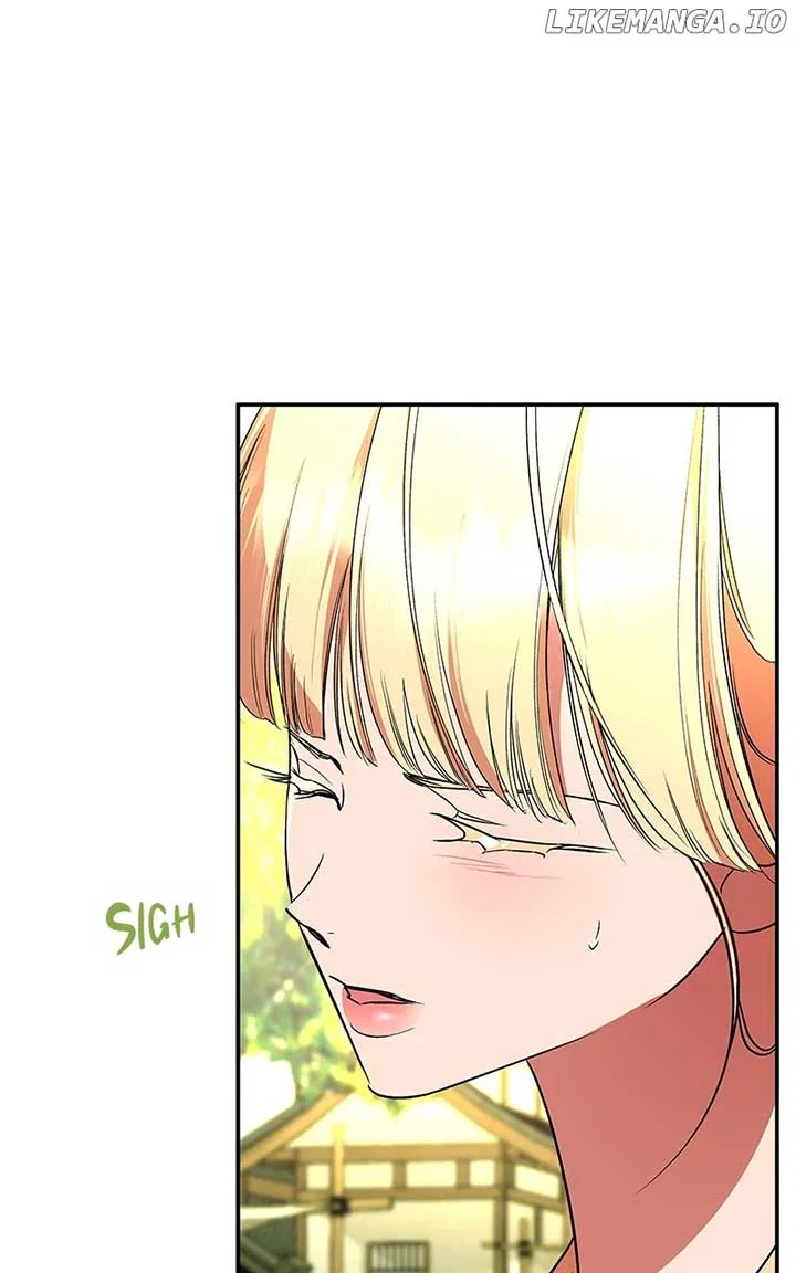 How a Goddess Wins Over Tigers Chapter 80 – Page 138