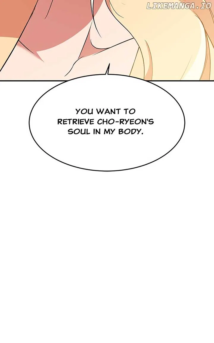 How a Goddess Wins Over Tigers Chapter 80 – Page 154