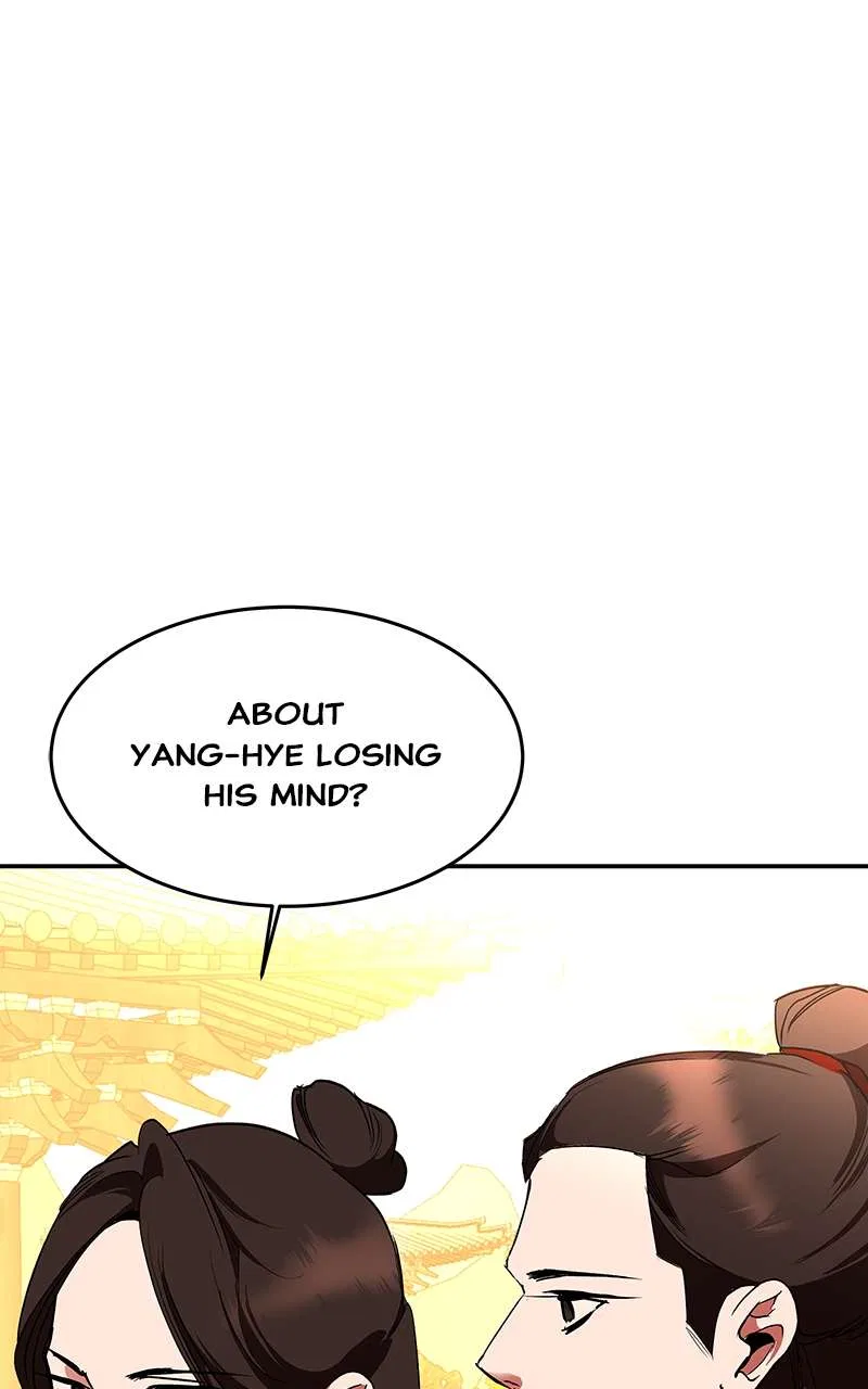 How a Goddess Wins Over Tigers Chapter 79 – Page 4