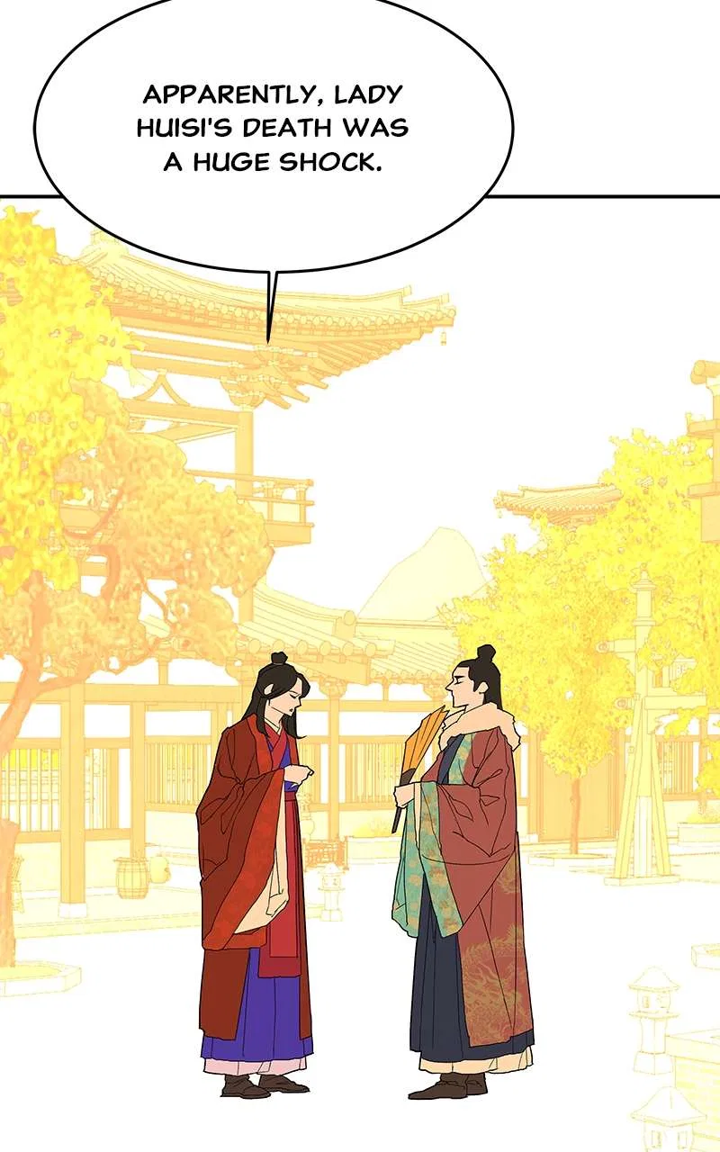 How a Goddess Wins Over Tigers Chapter 79 – Page 10