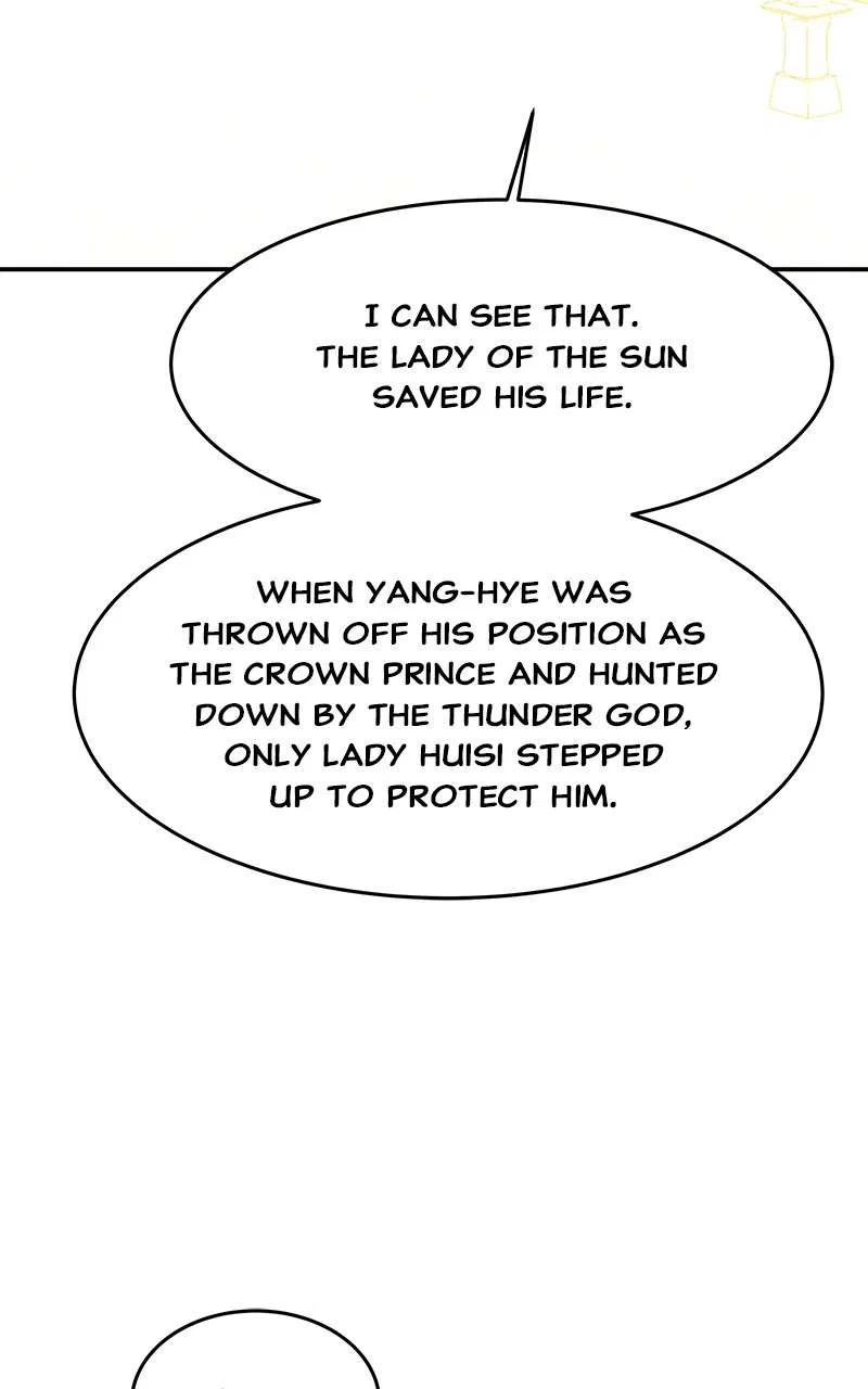 How a Goddess Wins Over Tigers Chapter 79 – Page 11