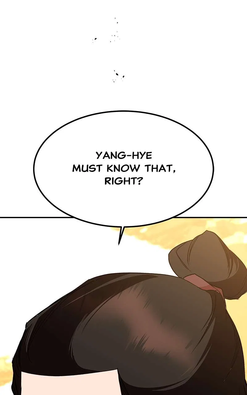 How a Goddess Wins Over Tigers Chapter 79 – Page 20