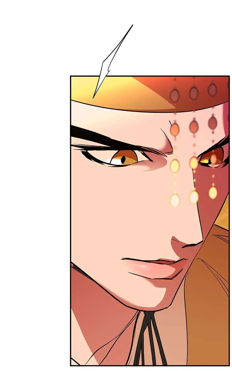 How a Goddess Wins Over Tigers Chapter 79 – Page 33