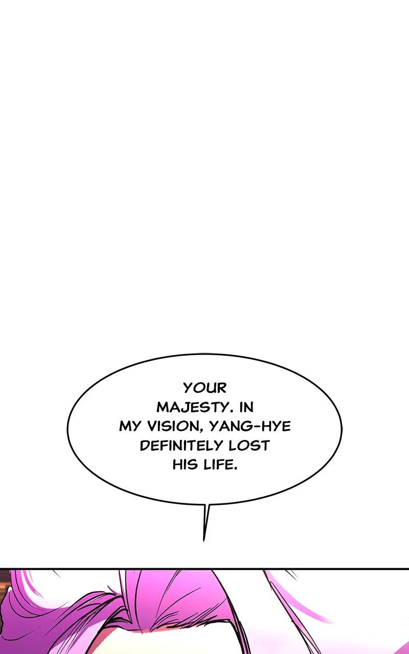 How a Goddess Wins Over Tigers Chapter 79 – Page 34