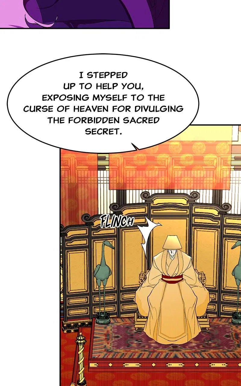 How a Goddess Wins Over Tigers Chapter 79 – Page 39