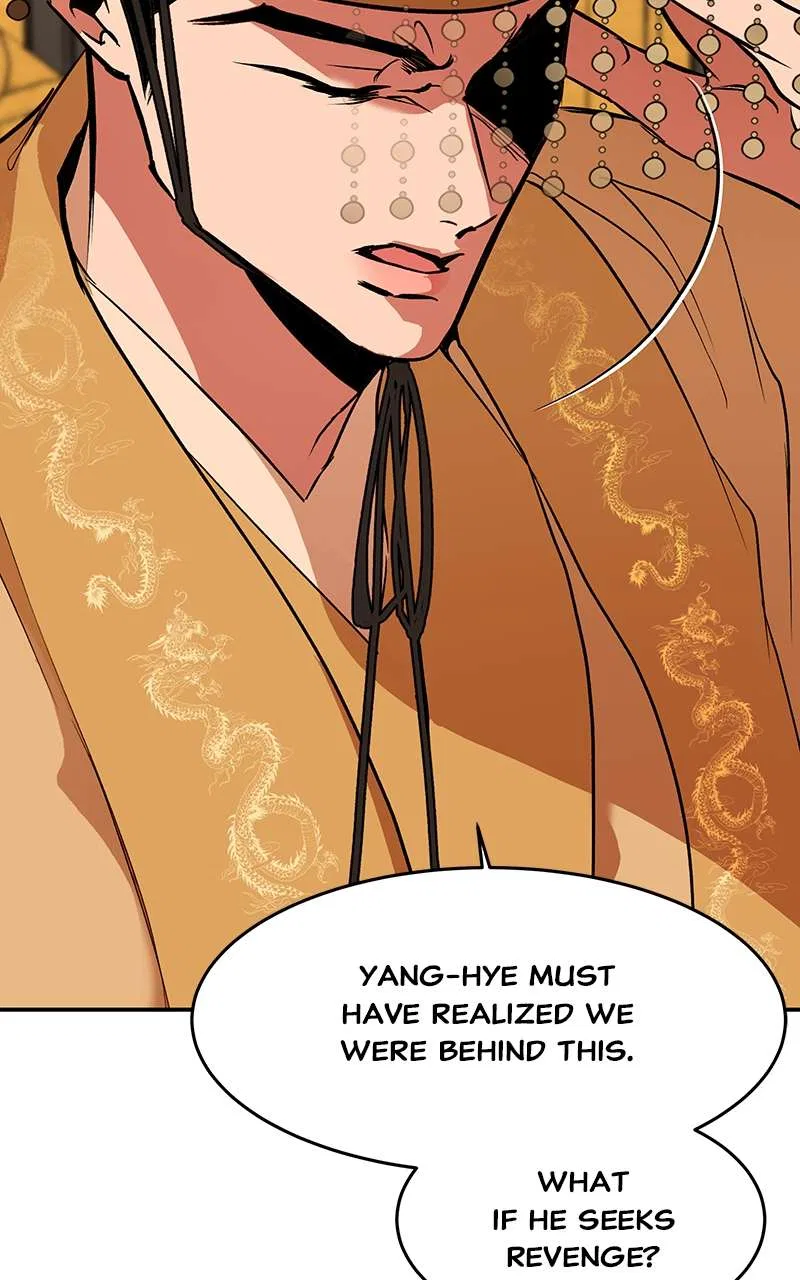 How a Goddess Wins Over Tigers Chapter 79 – Page 41