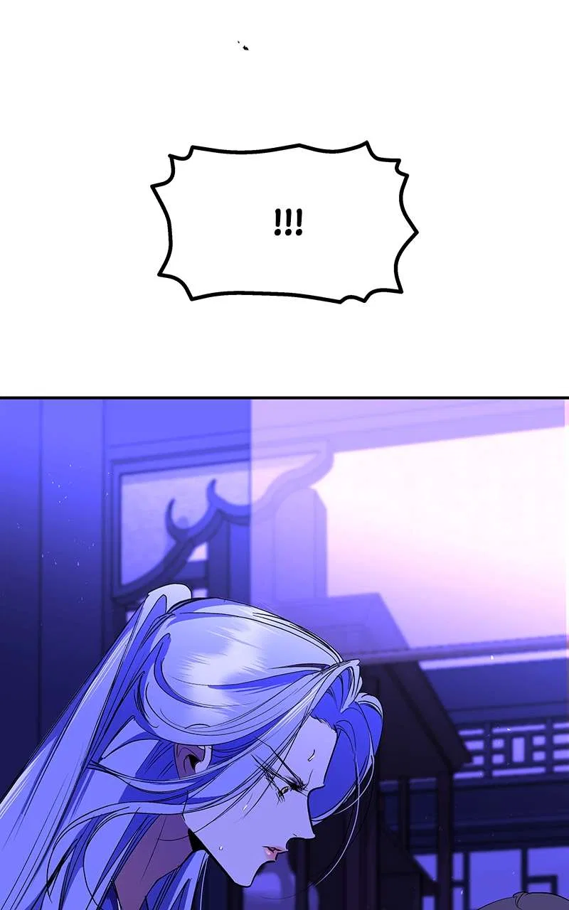 How a Goddess Wins Over Tigers Chapter 79 – Page 60