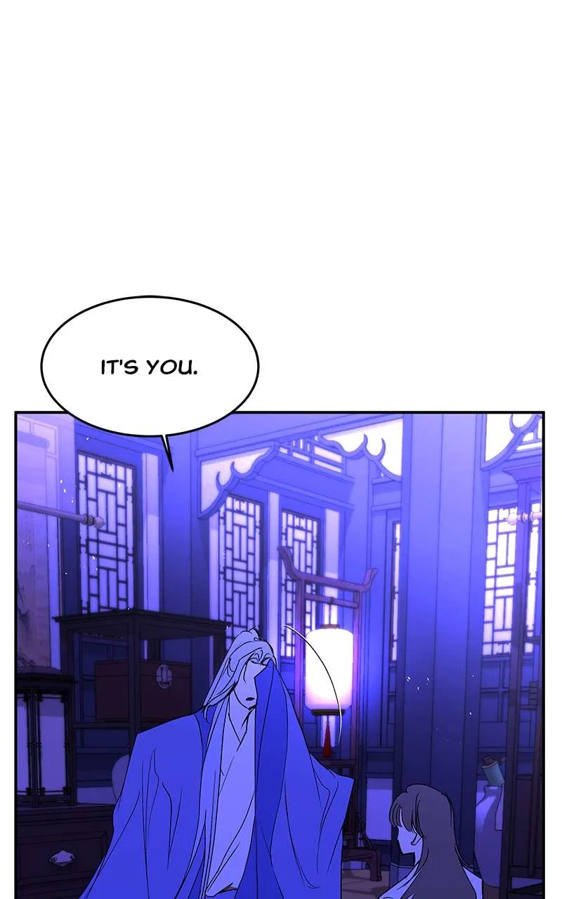 How a Goddess Wins Over Tigers Chapter 79 – Page 64