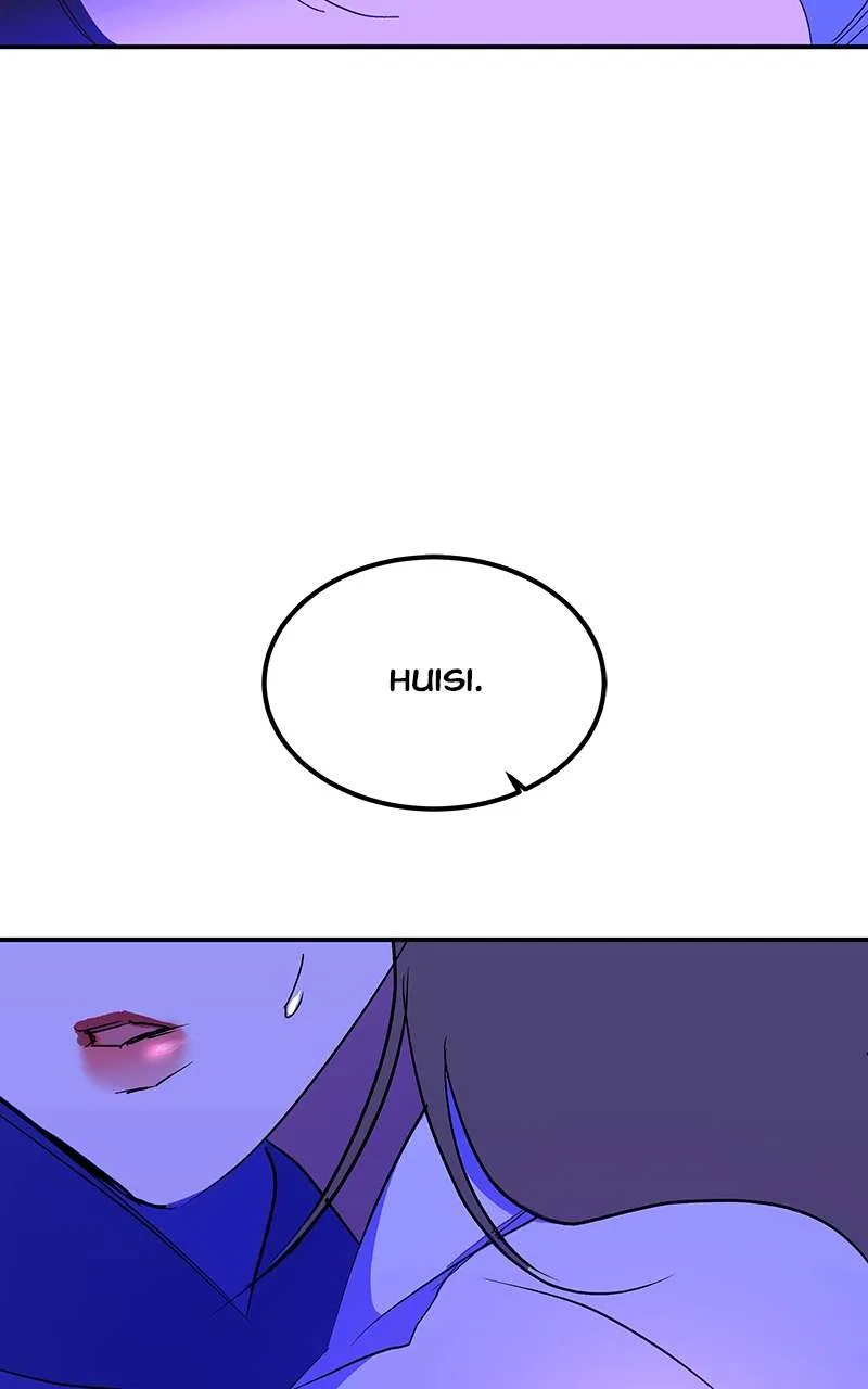 How a Goddess Wins Over Tigers Chapter 79 – Page 74