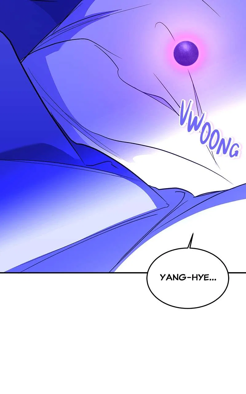 How a Goddess Wins Over Tigers Chapter 79 – Page 75