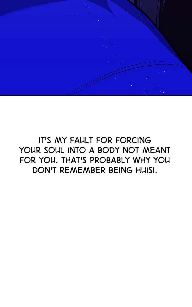 How a Goddess Wins Over Tigers Chapter 79 – Page 82