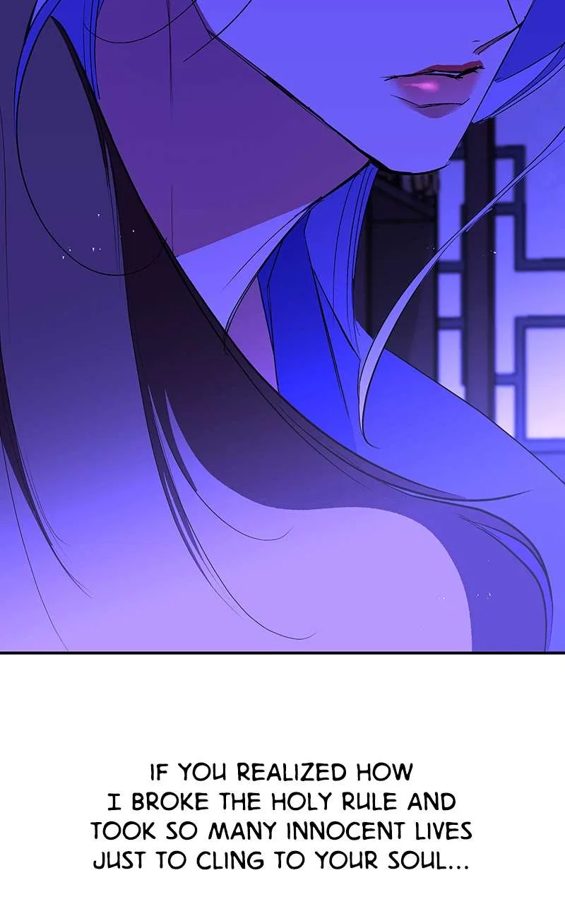 How a Goddess Wins Over Tigers Chapter 79 – Page 84