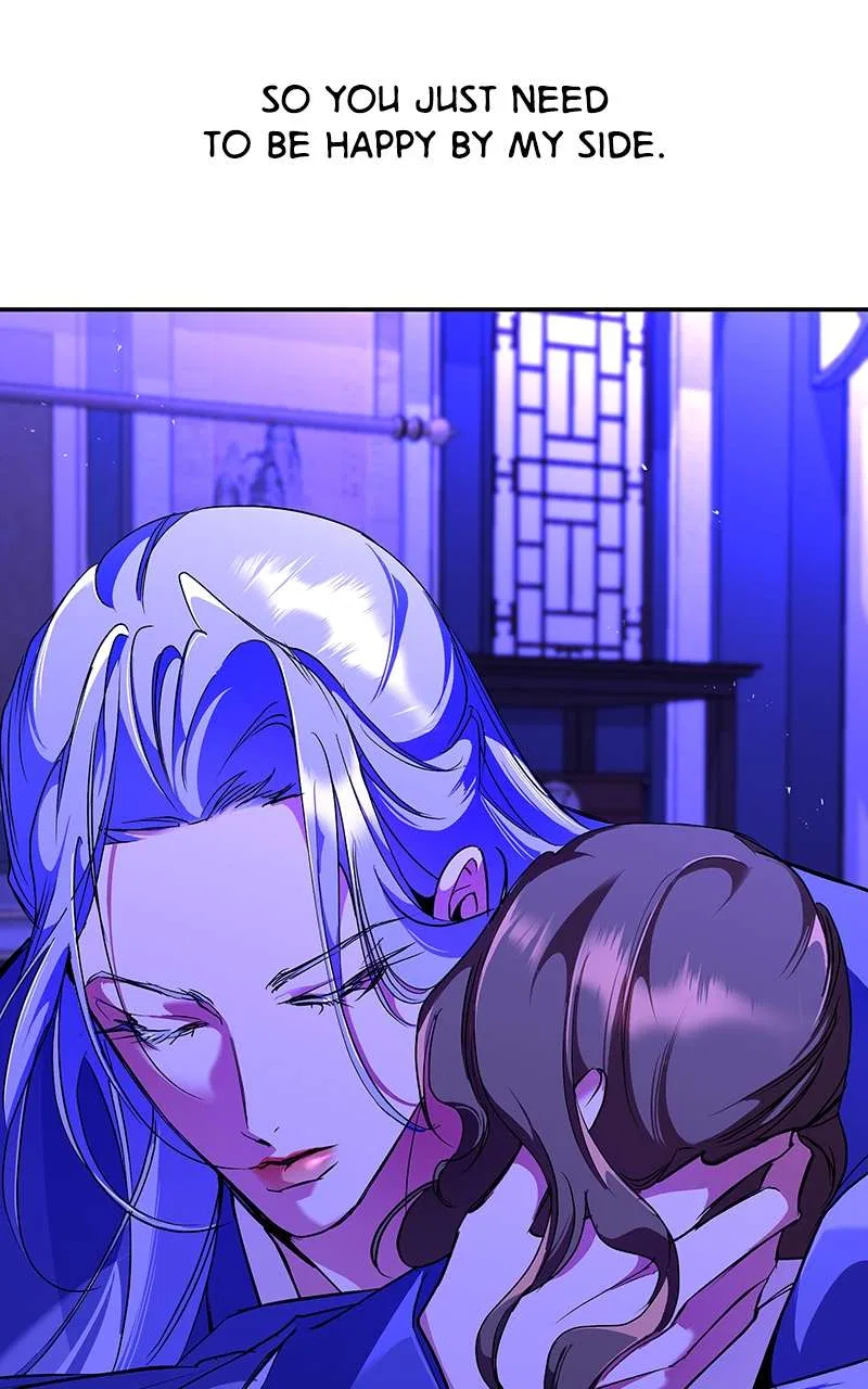 How a Goddess Wins Over Tigers Chapter 79 – Page 86