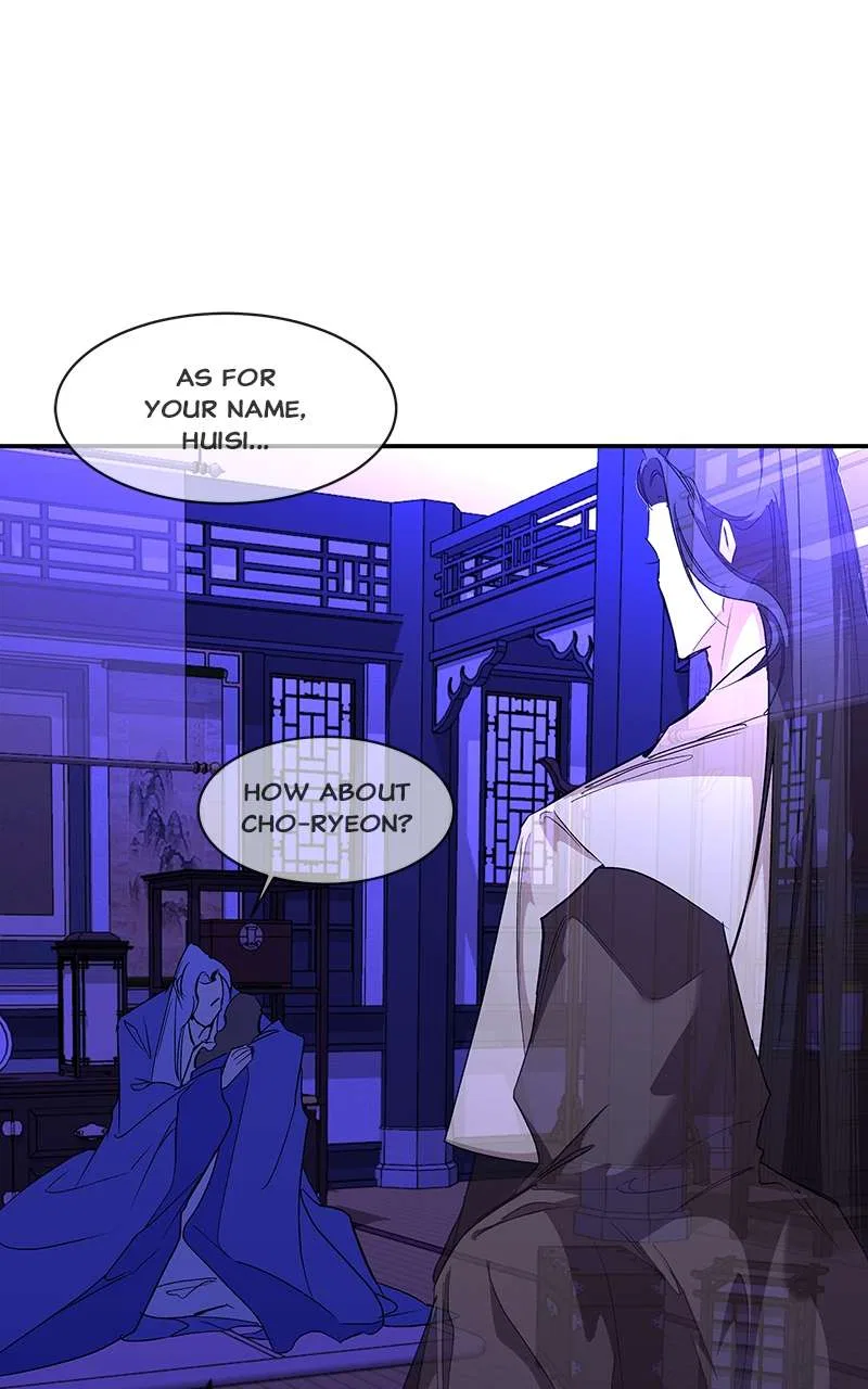 How a Goddess Wins Over Tigers Chapter 79 – Page 89