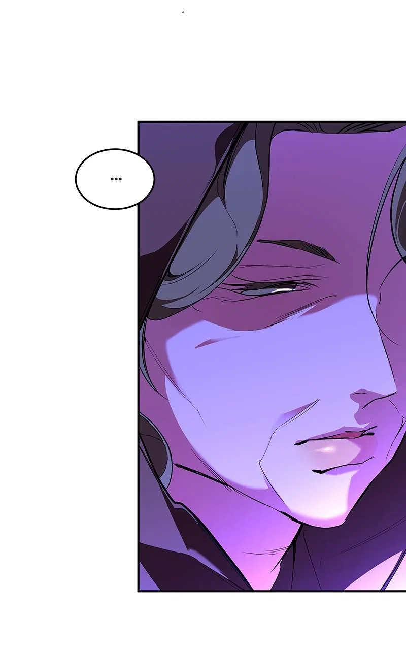 How a Goddess Wins Over Tigers Chapter 79 – Page 100