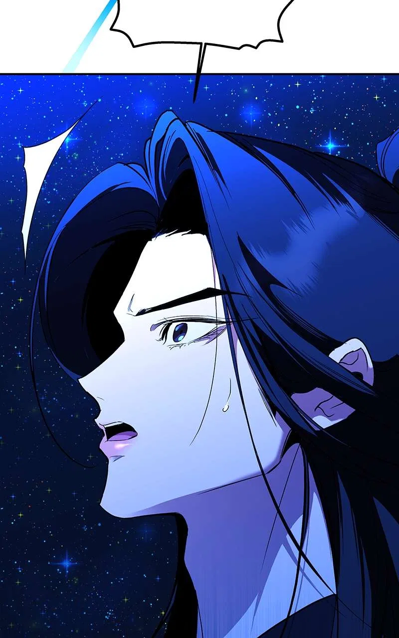 How a Goddess Wins Over Tigers Chapter 79 – Page 109