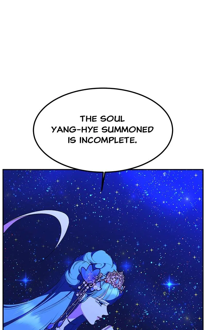 How a Goddess Wins Over Tigers Chapter 79 – Page 121