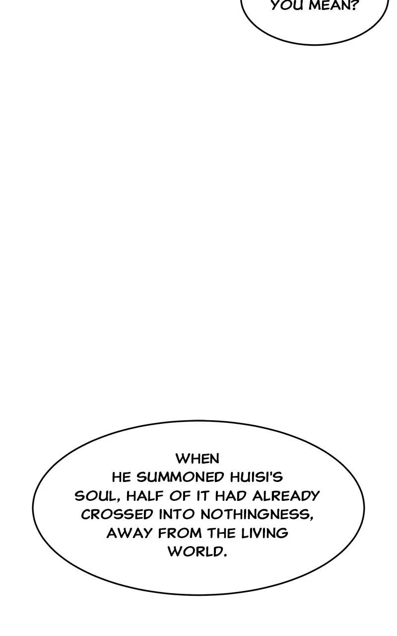 How a Goddess Wins Over Tigers Chapter 79 – Page 123