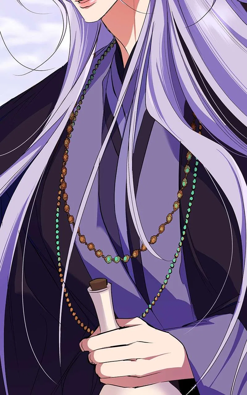 How a Goddess Wins Over Tigers Chapter 79 – Page 150