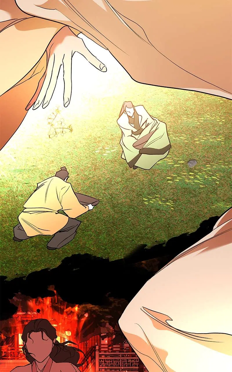 How a Goddess Wins Over Tigers Chapter 78 – Page 27