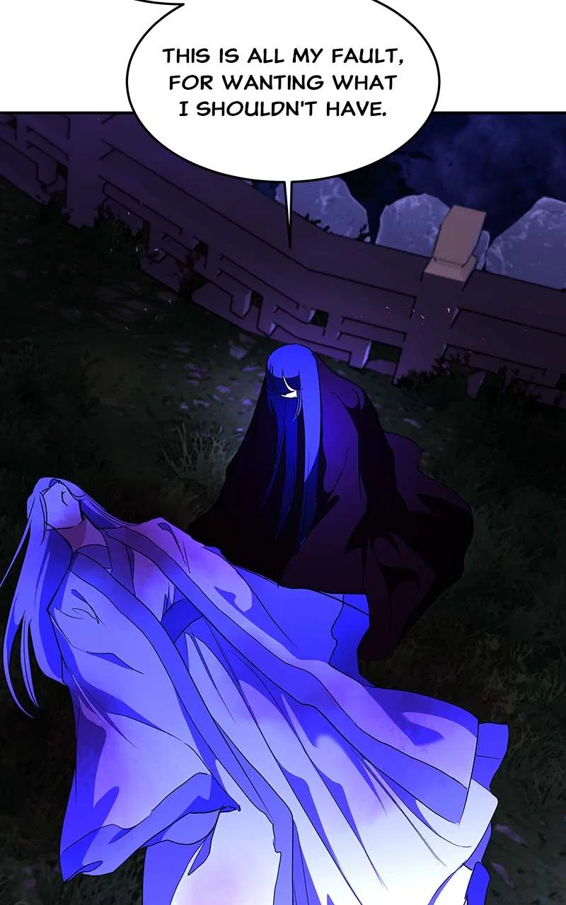 How a Goddess Wins Over Tigers Chapter 78 – Page 72