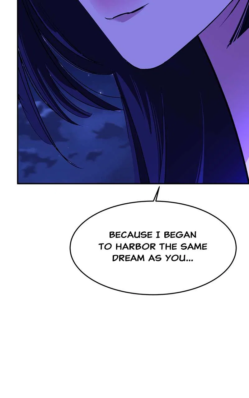 How a Goddess Wins Over Tigers Chapter 78 – Page 78