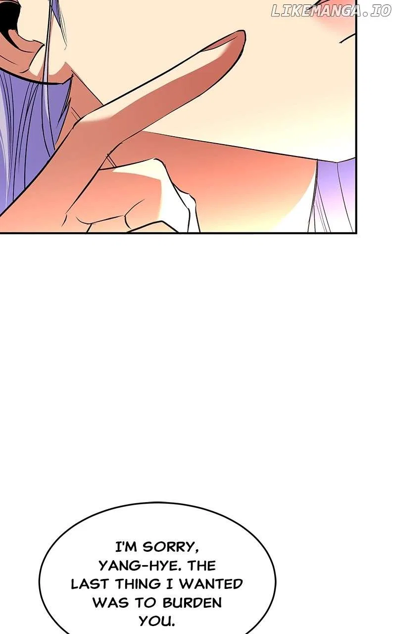 How a Goddess Wins Over Tigers Chapter 77 – Page 21
