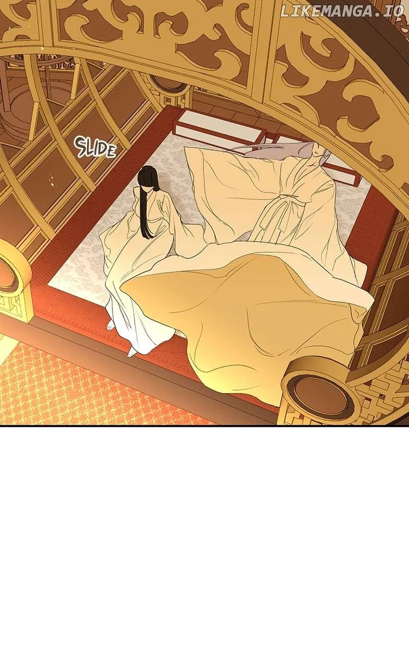 How a Goddess Wins Over Tigers Chapter 77 – Page 24