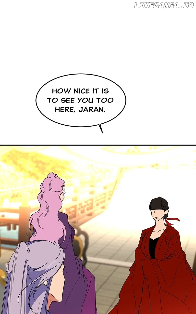 How a Goddess Wins Over Tigers Chapter 76 – Page 15