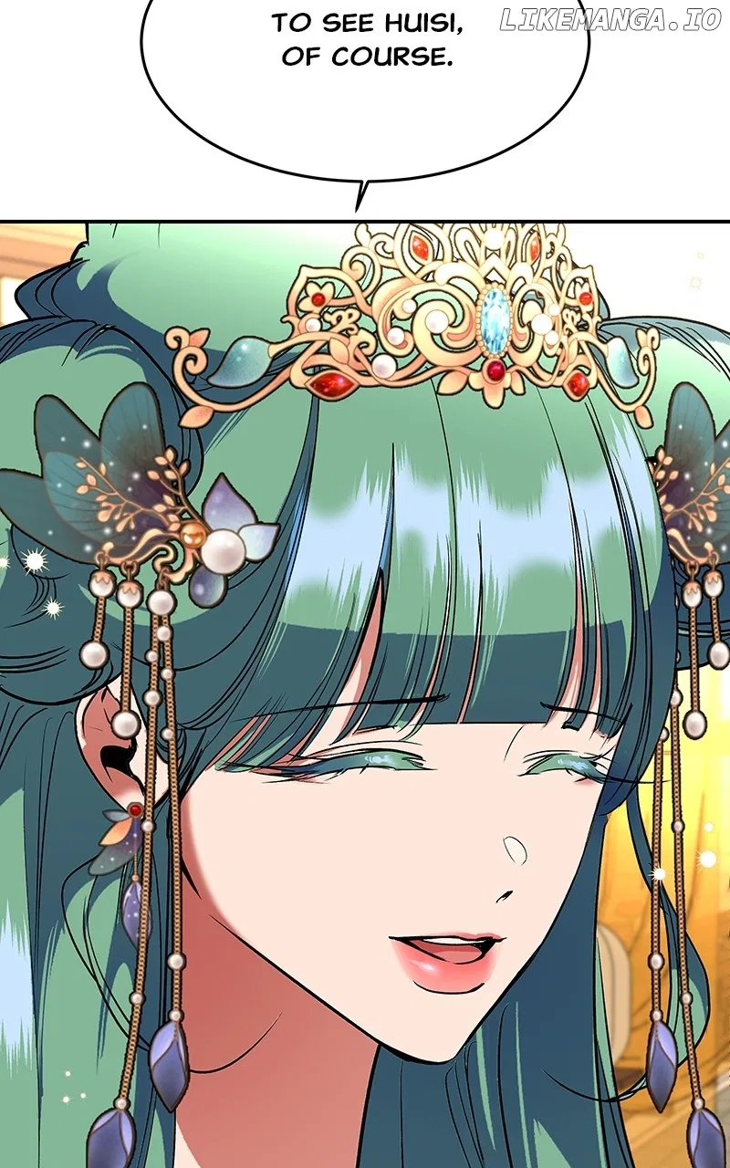How a Goddess Wins Over Tigers Chapter 76 – Page 31