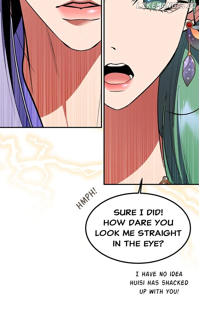 How a Goddess Wins Over Tigers Chapter 76 – Page 34