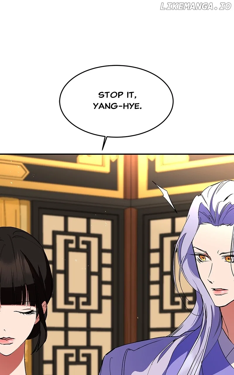 How a Goddess Wins Over Tigers Chapter 76 – Page 37