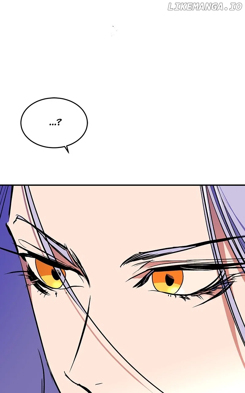 How a Goddess Wins Over Tigers Chapter 76 – Page 43