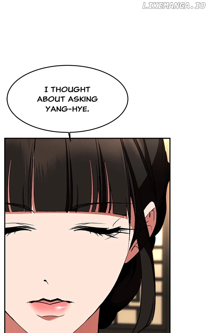 How a Goddess Wins Over Tigers Chapter 76 – Page 68