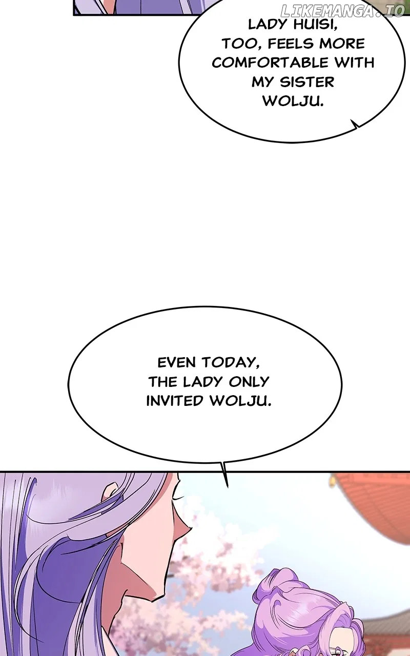 How a Goddess Wins Over Tigers Chapter 76 – Page 84