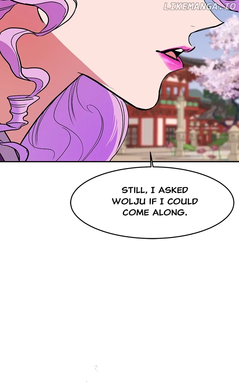 How a Goddess Wins Over Tigers Chapter 76 – Page 87