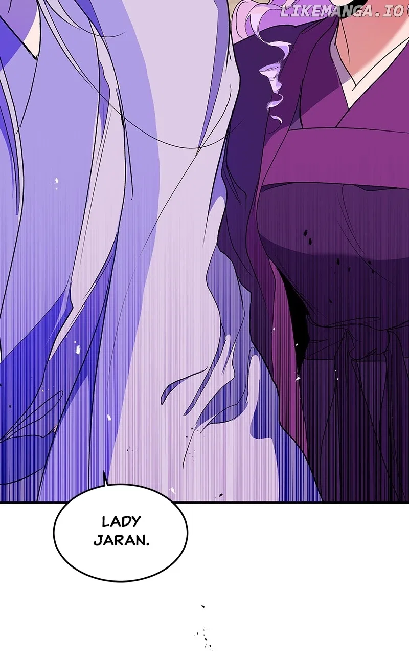 How a Goddess Wins Over Tigers Chapter 76 – Page 89