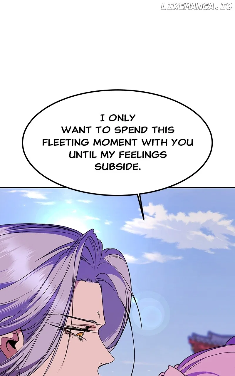 How a Goddess Wins Over Tigers Chapter 76 – Page 96