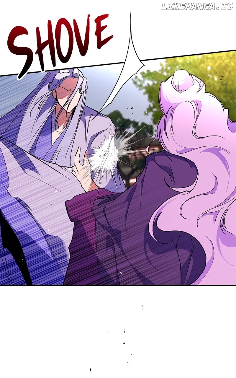 How a Goddess Wins Over Tigers Chapter 76 – Page 99